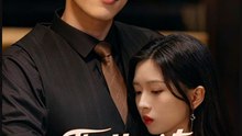 The Heart He Learned to Love- Full Drama Movie English Sub