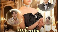 When the Wedding Turned Into Revenge- Full Drama Movie English Sub
