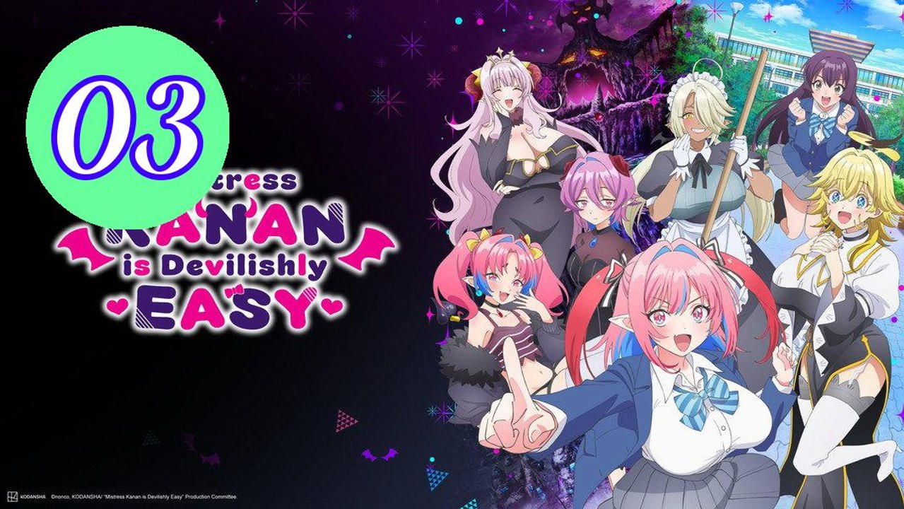 Mistress Kanan Is Devilishly E Episode 3 Engsub