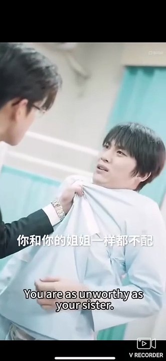 CEO’s Sinful Wife