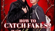How to Catch Fakes Just Play Prey Drama Movies English Sub