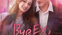 🔥Bye EX, I'm Having Billionaire's Baby! EngSub ReelShort - full HD