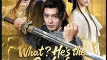 What He's the God of Martial World Drama Movies English Sub