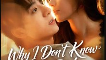 Why I Don't Know I'm Rich Drama Movies English Sub