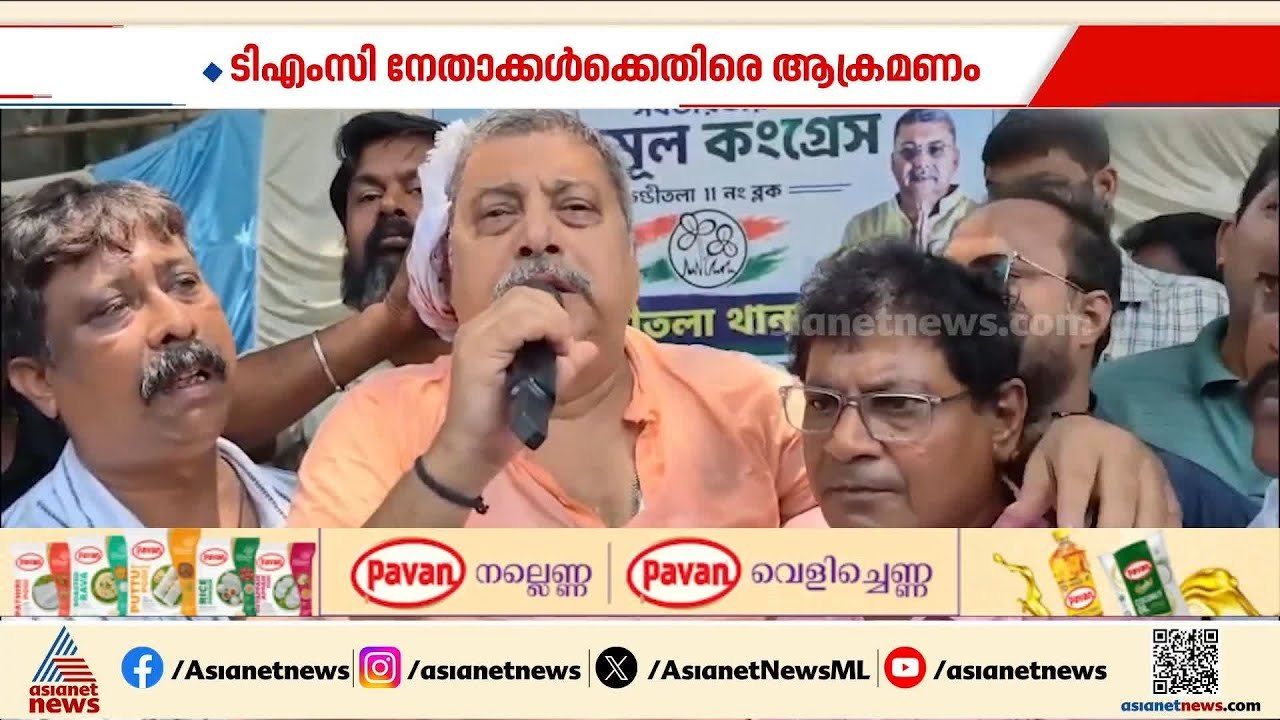 അഭിഷേക് ബാനര്‍ജിക്ക് പിന്നാലെ കല്യാണ്‍ ബാനര്‍ജി...