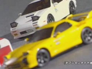 Kyosho Mini-Z