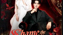 Shame the Guardian Summon the Storm- Full Drama Movie English Sub