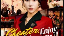 Cheater Enjoy Debt Hell- Full Drama Movie English Sub