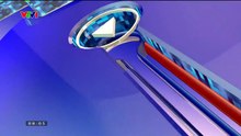Gia Phả Của Đất - Tập 2