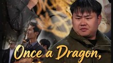 Once a Dragon Always Fire- Full Drama Movie English Sub