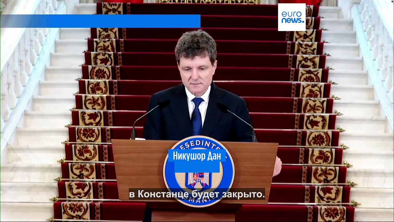 Новости дня | 31 мая 2026 г. — дневной выпуск