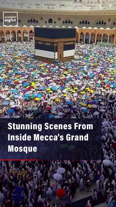 Stunning Scenes From Inside Mecca's Grand Mosque