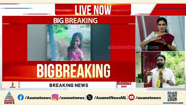 പാലക്കാട് പാമ്പ് കടിയേറ്റ് ചികിത്സയിലായിരുന്ന 13കാരി മരിച്ചു; കടിയേറ്റത് വീടിനകത്ത് കളിക്കുന്നതിനിടെ