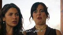 مسلسل الخليفة الحلقة 34 مترجم