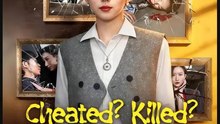 Cheated Killed Now I Revenge- Full Drama Movie English Sub