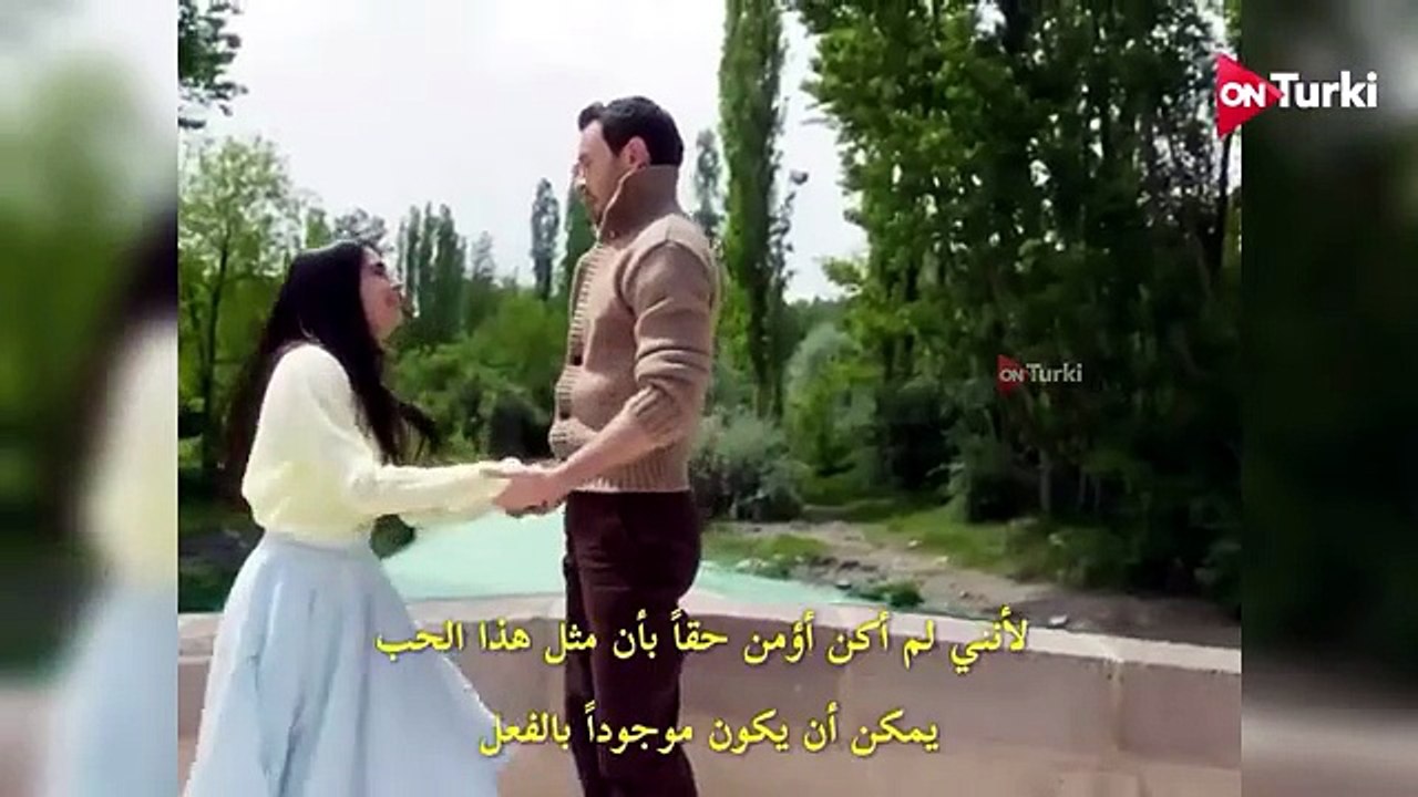 مسلسل انت من احببت الحلقة 15 اعلان 1 الرسمي مترجم ل نهاية الموسم)
