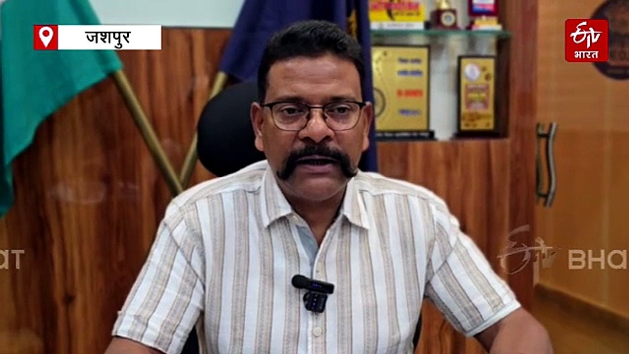 जशपुर में 3 आरक्षक सेवा से बर्खास्त, डीआईजी के निर्देश पर बड़ी कार्रवाई