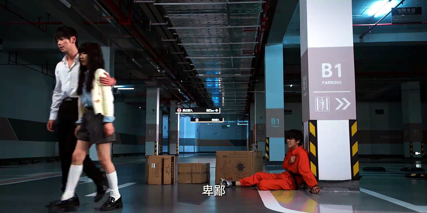 Affinity (2026) - Episode 8 Eng Sub