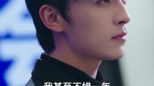 一席之地 | Eng Subs