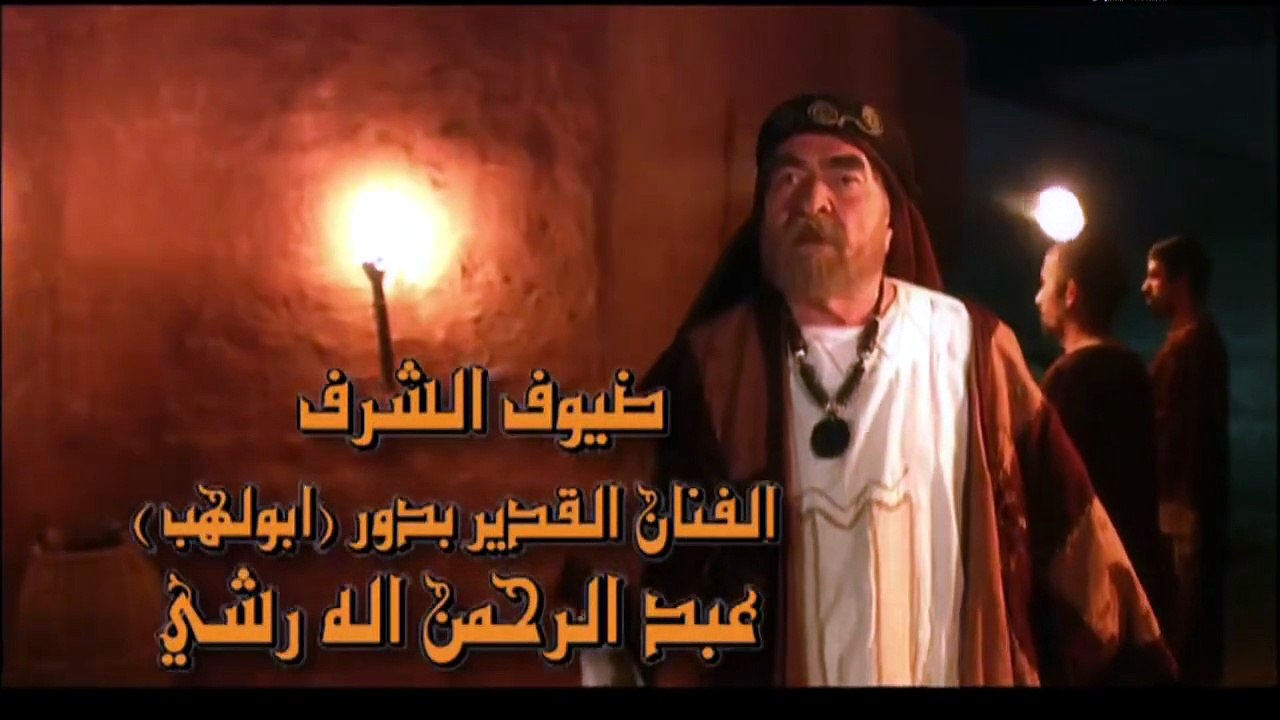 الحلقة 9 من مسلسل خـ ـ.ـ,ـ.,ـالد ابـ ـن الولـ ـ.,ـ.ـيد بجودة عالية