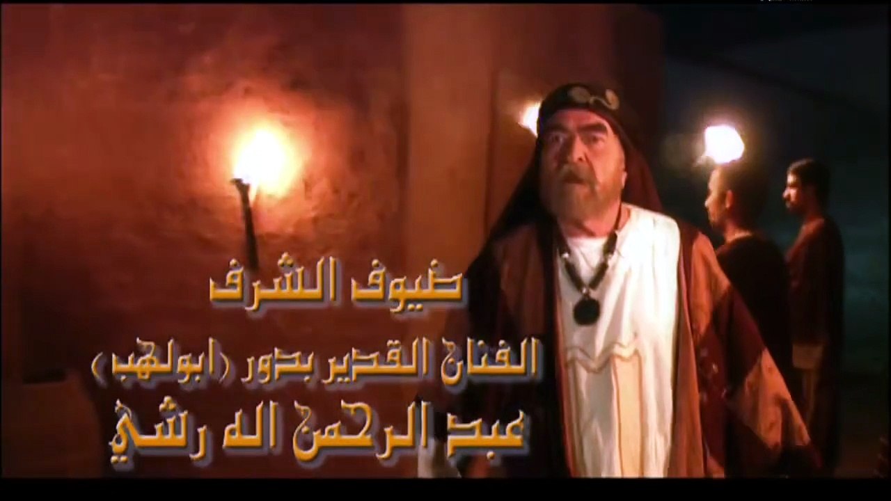 الحلقة 8 من مسلسل خـ ـ.ـ,ـ.,ـالد ابـ ـن الولـ ـ.,ـ.ـيد بجودة عالية