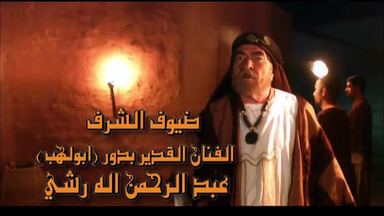 الحلقة 10 من مسلسل خـ ـ.ـ,ـ.,ـالد ابـ ـن الولـ ـ.,ـ.ـيد بجودة عالية