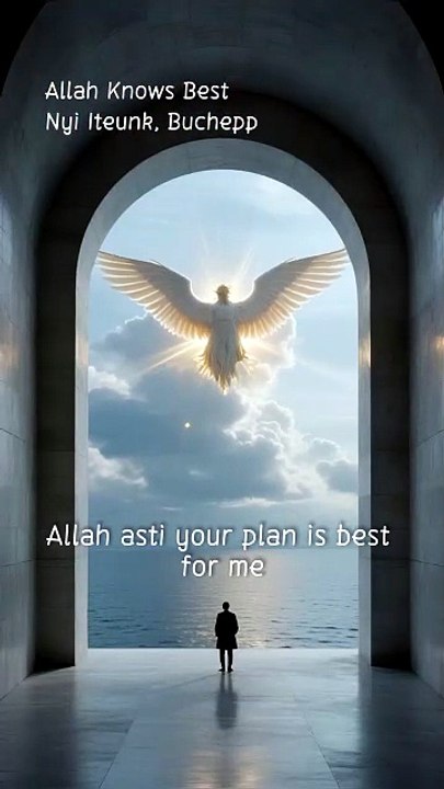 Allah know best
