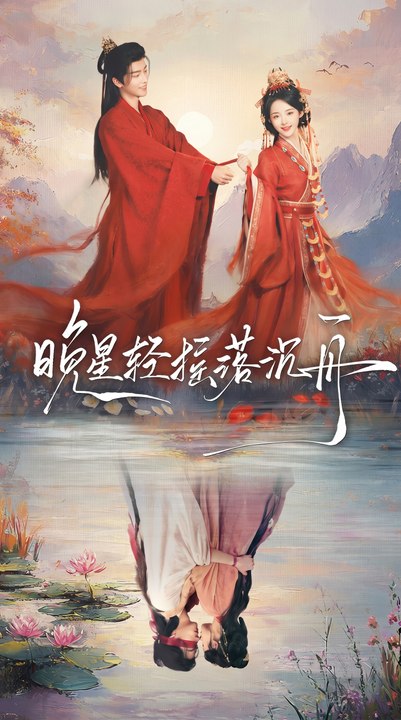 Evening Stars Gently Shake the Sinking Boat - Full HD English Sub