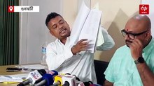 ৰাইজৰ ধনেৰে বিশ্বজিৎ দৈমাৰীয়ে ৫ বছৰত ৩৬ বাৰ বিদেশ ভ্ৰমণ কৰিছিল: এপিডব্লিউ