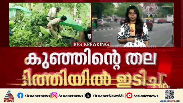 'അഖില മകളാണെന്ന് പറയാൻ നാണക്കേട്'; അഷ്കറിനെതിരെ ​ഗുരുതര ആരോപണവുമായി അഖിലയുടെ അമ്മ