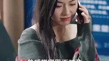 Love may have come - FULL MOVIES ENGLISH SUB