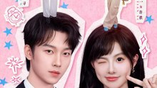 Handsome Women Have the Best Fate- Drama Movie English Sub
