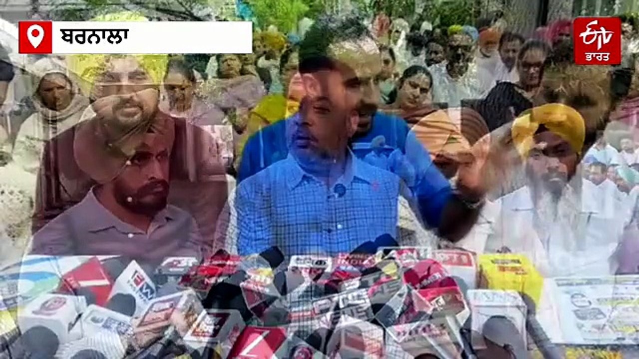 ਨਗਰ ਨਿਗਮ ਚੋਣਾਂ ਦੌਰਾਨ ‘ਆਪ’ 'ਤੇ ਬੂਥ ਕੈਪਚਰਿੰਗ ਦੇ ਇਲਜ਼ਾਮ, ਐੱਮਪੀ ਮੀਤ ਹੇਅਰ ਨਾ ਦਿੱਤਾ ਮੋੜਵਾਂ ਜਵਾਬ