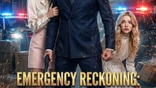 Emergency Reckoning My Brother's Fury Full EP