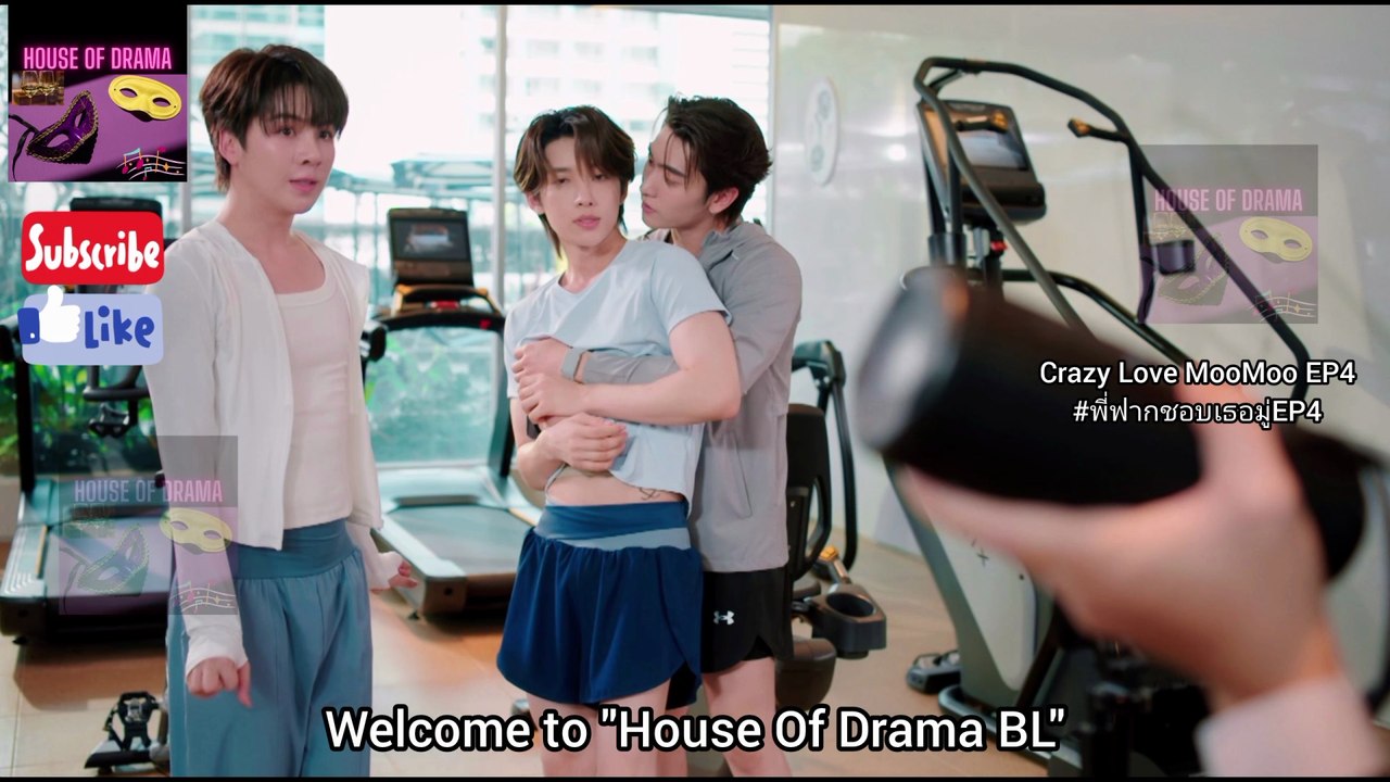 [Eng Sub] 30 May 2026 Crazy Love MooMoo EP4 #พี่ฟากชอบเธอมู่EP4 #บอสโนอึล #bossnoeul #BoNoH