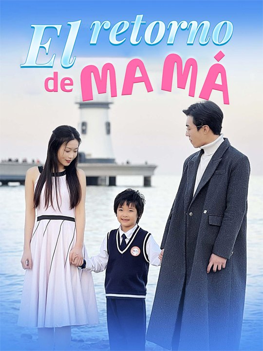 [COMPLETA]🥰🍩El retorno de mamá💗🍀 Completo En Español
