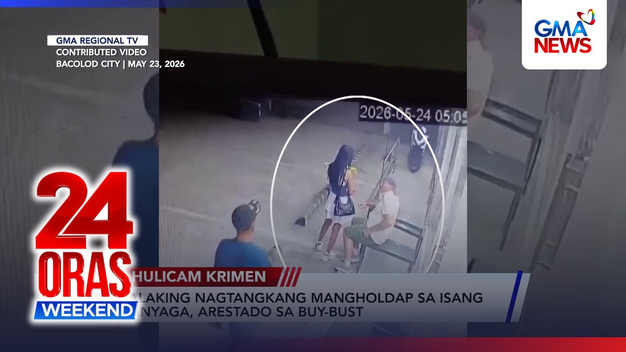 Online Exclusive - Lalaking nagtangkang mangholdap sa isang banyaga, arestado sa buy-bust | 24 Oras Weekend