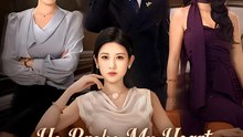 He Broke My Heart So I Break His World- Drama FULL MOVIES ENGLISH SUB