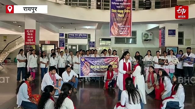 विश्व तंबाकू निषेध दिवस: नुक्कड़ नाटक के जरिए डेंटल कॉलेज के छात्रों ने किया लोगों क जागरुक