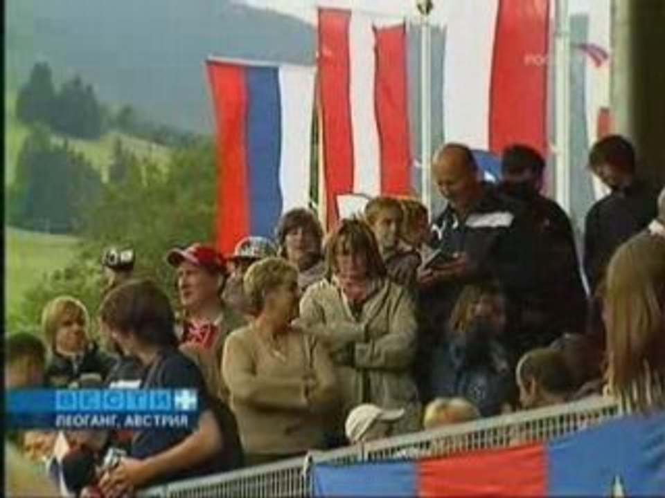 Russia