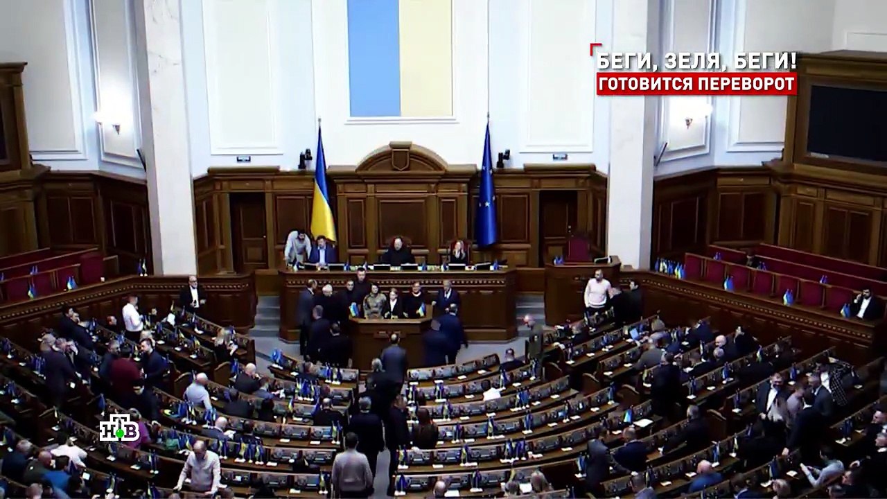 «Беги, Зеля, беги! Готовится переворот» | «Новые русские сенсации»