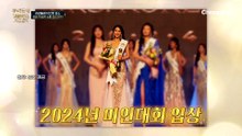 소화가 안 되면 살이 더 찐다? 소화 불량으로 인한 독소로 살이 잘찌는 체질로 변화한다!?