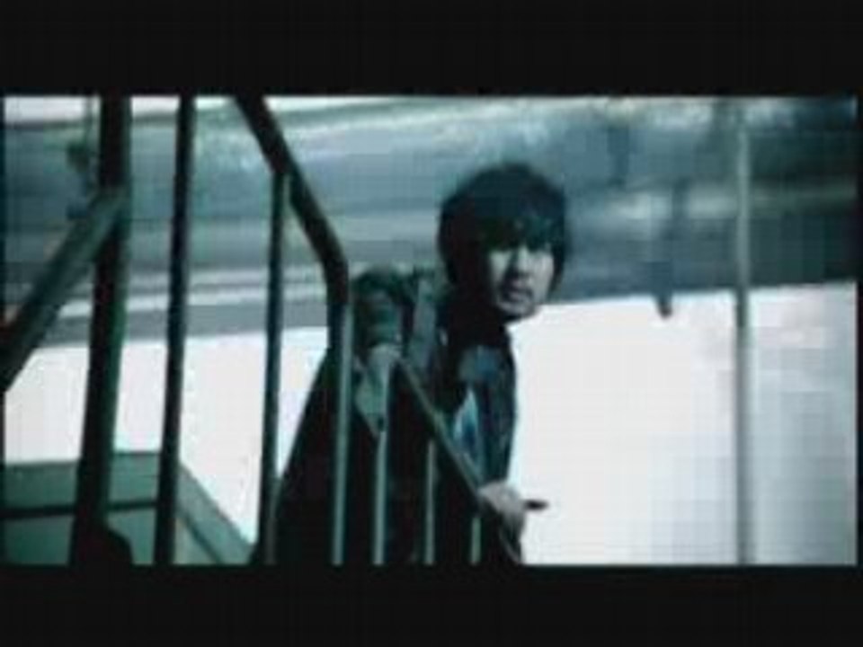 Epik High - Fan