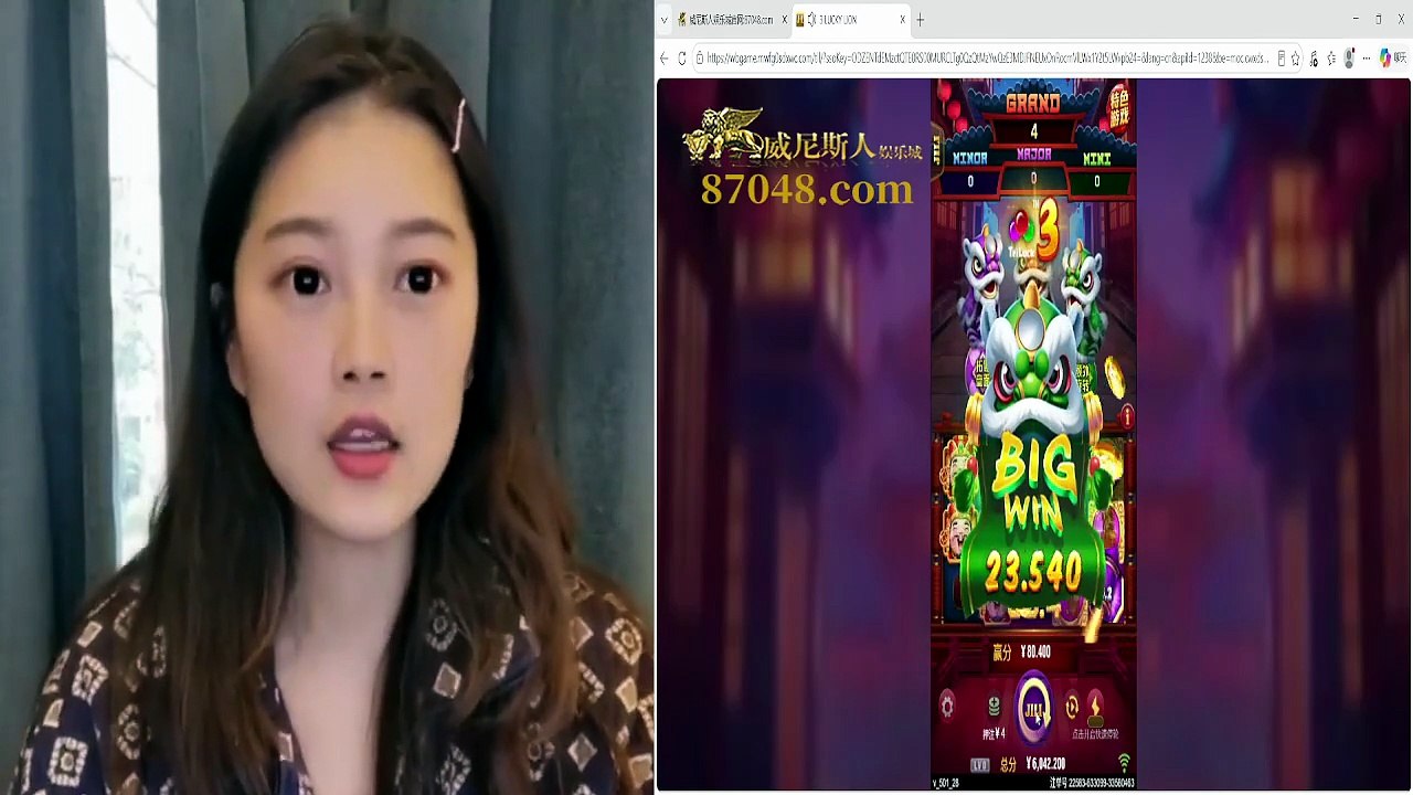 JILI电子祥狮招福翻倍投注策略，投注4元免费游戏146元， JILI Lucky Lion – Progressive Betting Strategy, Bet: RMB 4, Free Spins Payout: RMB 146, JILI Lucky Lion – A Long-Term Gameplay Strategy, Bet: RMB 4, Prize Won: RMB 80, JILI电子祥狮招福长期盈利方案，投注4元大奖80元，PS Alchemy – Experienced Play