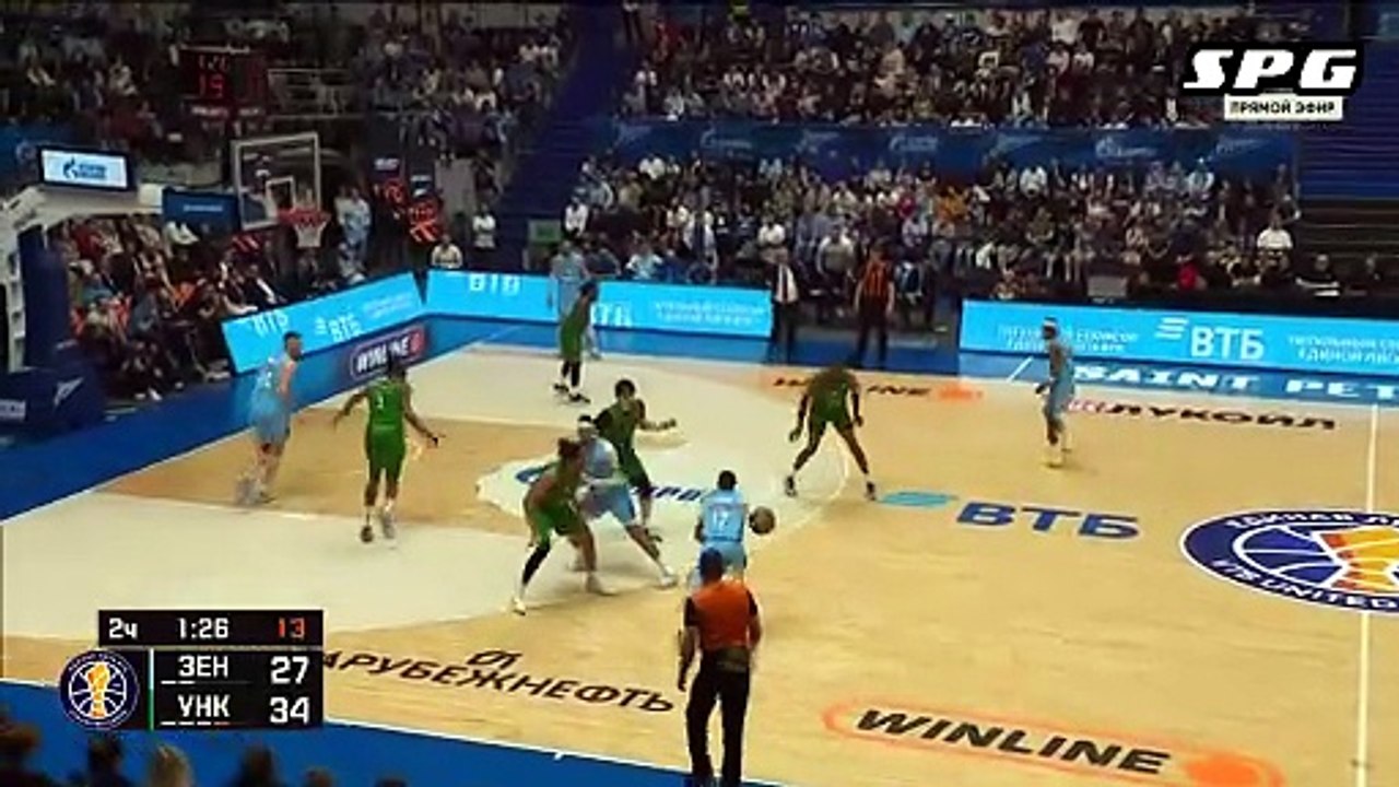 Xavier Moon Highlights 15 Pts, 11 Ast vs Unics Kazan 25.05.2026