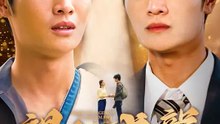 望夫成龍 | 完整劇集 | Short Drama 繁體中文