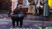 [ENG DUB]