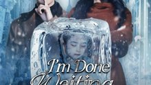 i'm done waiting for love  Love Frozen at Five #englishsub