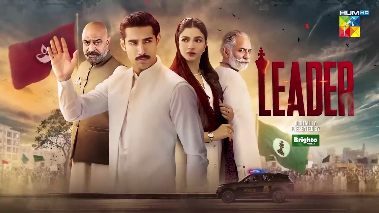 Leader ep 12 Pakistani drama