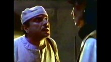 Goosebumps: Return of the Mummy (1995)